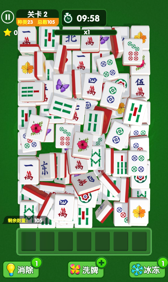 图片[1]-爱上叠叠叠消免广-睡前小游戏