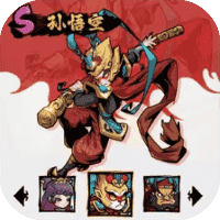 地府传说免广-睡前小游戏