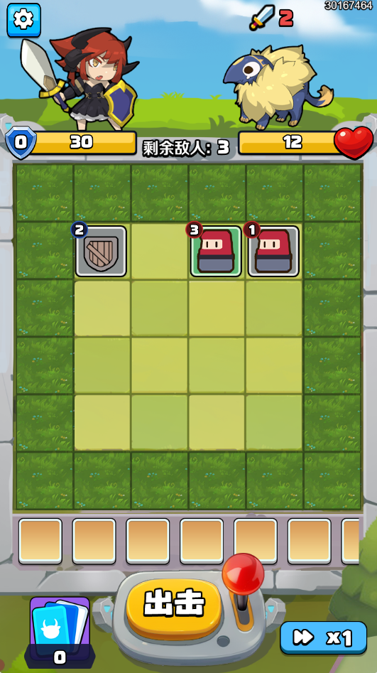 图片[1]-神兽战场免广-睡前小游戏