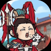 主公爱攻城免广-睡前小游戏