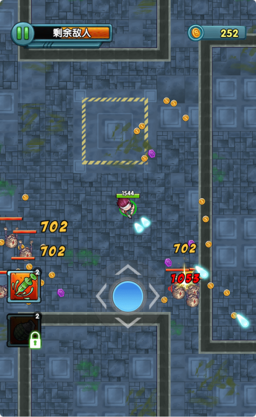 图片[1]-小怪兽迷你枪战-免广告-睡前小游戏