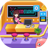 电玩俱乐部-免广告-睡前小游戏