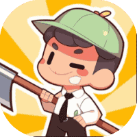 想致富先修路-免广告-睡前小游戏