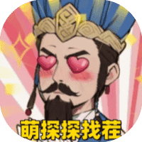 萌探探找茬-免广告-睡前小游戏