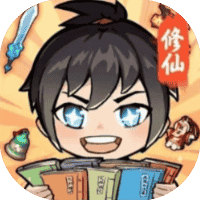 摆烂式修仙-免广告-Gm-睡前小游戏