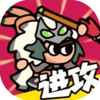 主公来消它-免广告-Gm-睡前小游戏