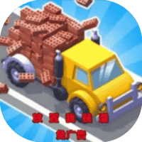 放置我贼溜-免广告-Gm-睡前小游戏