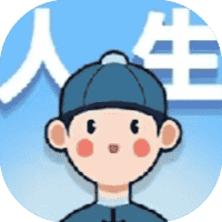 我是富三代-免广告-睡前小游戏