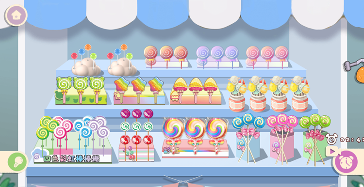 图片[1]-鸭鸭收纳大师-免广告-睡前小游戏