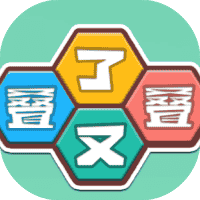 叠了又叠-免广告-睡前小游戏