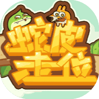 蛇皮走位-免广告-睡前小游戏