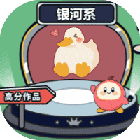 数字大师-免广告-睡前小游戏