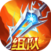 地下城与魔兽-免广告-睡前小游戏