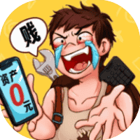 贱走偏风-免广告-睡前小游戏