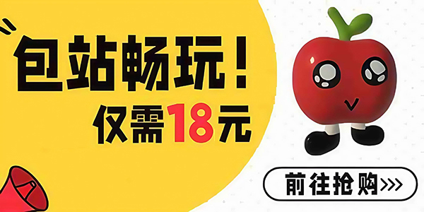 睡前小游戏-2025最火最受欢迎的小游戏