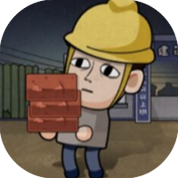 打工生活模拟器免广GM-睡前小游戏