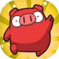 保卫猪猪免广-睡前小游戏