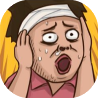 无敌脑洞免广-睡前小游戏