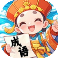 堆叠世界免广-睡前小游戏