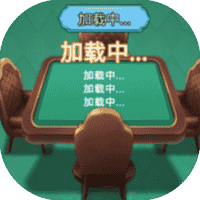 智商贼高250 -免广告-睡前小游戏