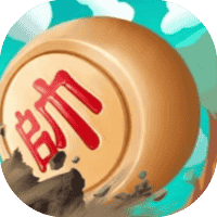 像棋不象棋-免广告-Gm-睡前小游戏