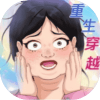 我要变最强-免广告-睡前小游戏