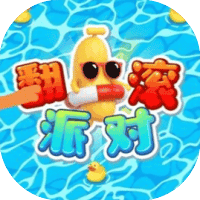 翻滚派对-免广告-睡前小游戏