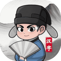 文字大风暴-免广告-睡前小游戏